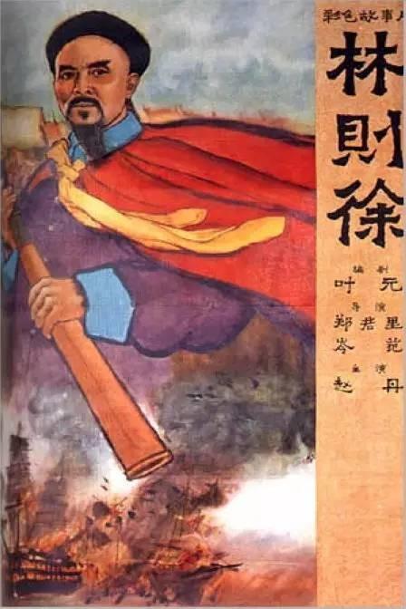 那不勒斯音乐学院 Media diploma